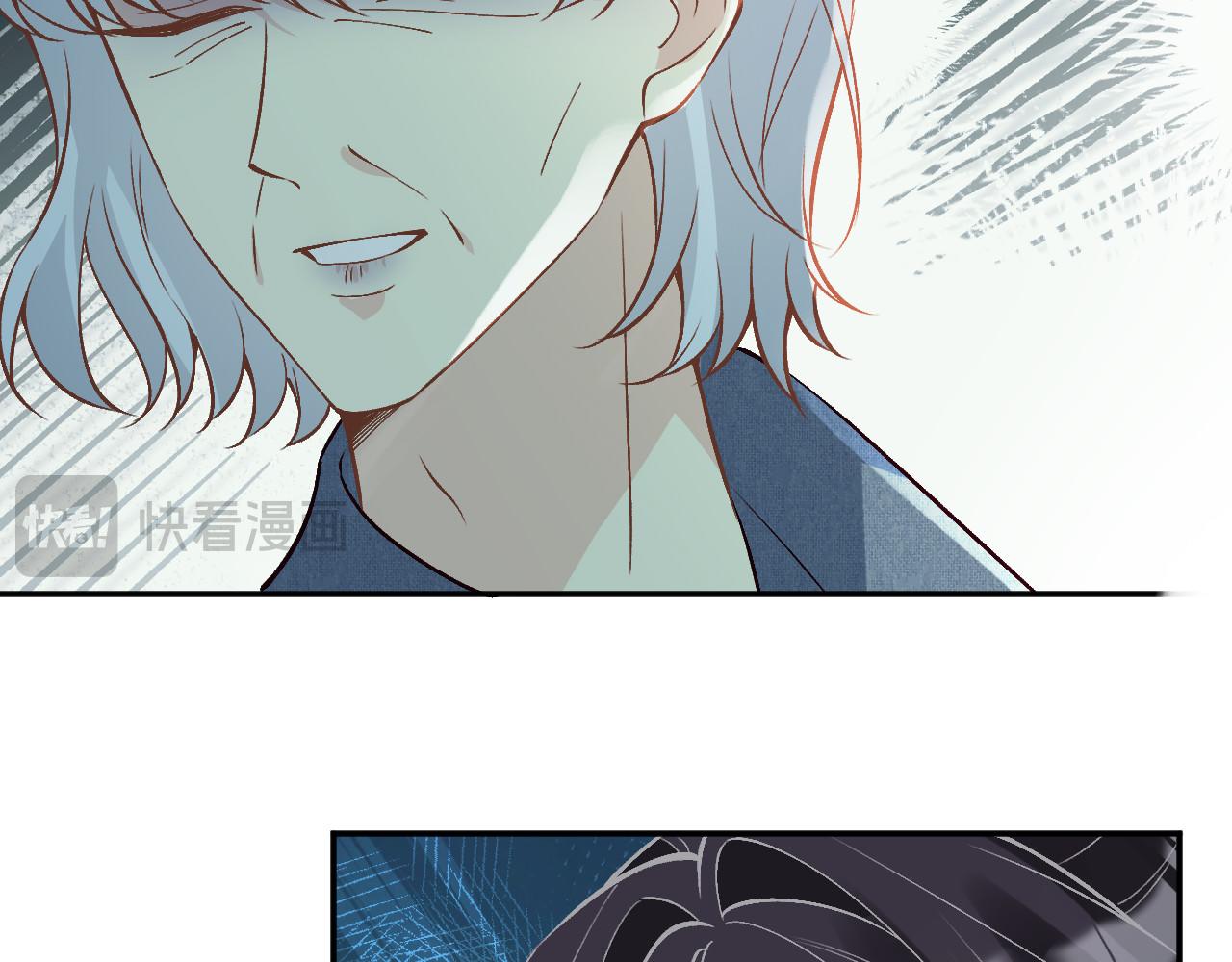 滿級大佬翻車以後 - 第373 盛瀛的身份(1/2) - 7