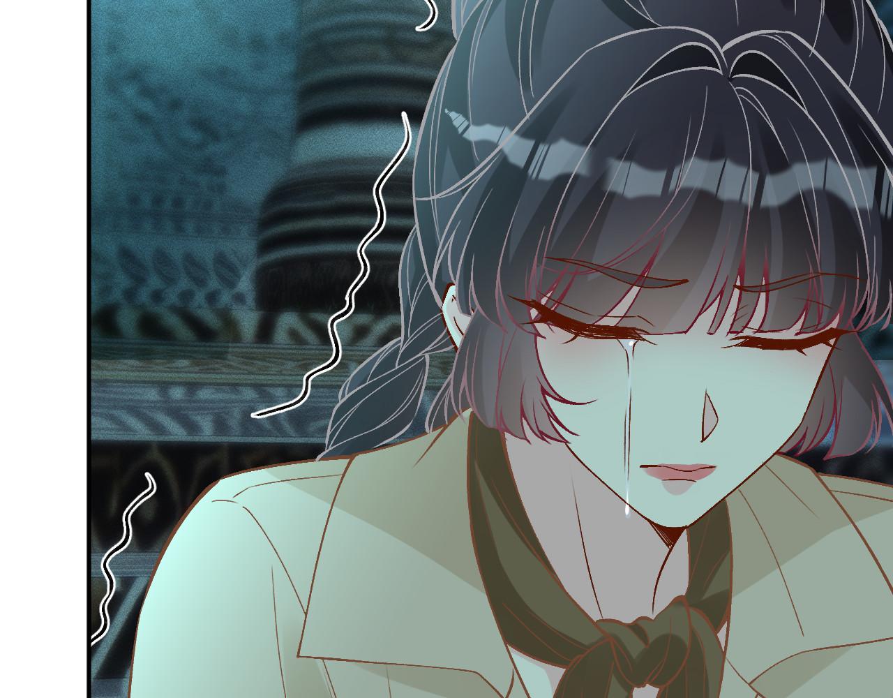 滿級大佬翻車以後 - 第373 盛瀛的身份(1/2) - 4