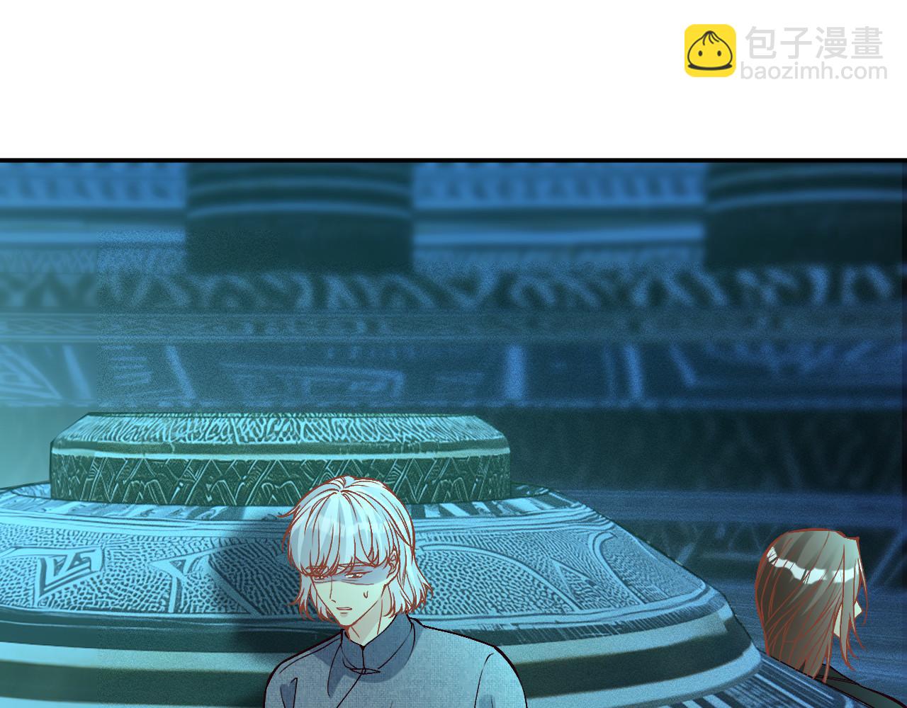 滿級大佬翻車以後 - 第373 盛瀛的身份(1/2) - 5