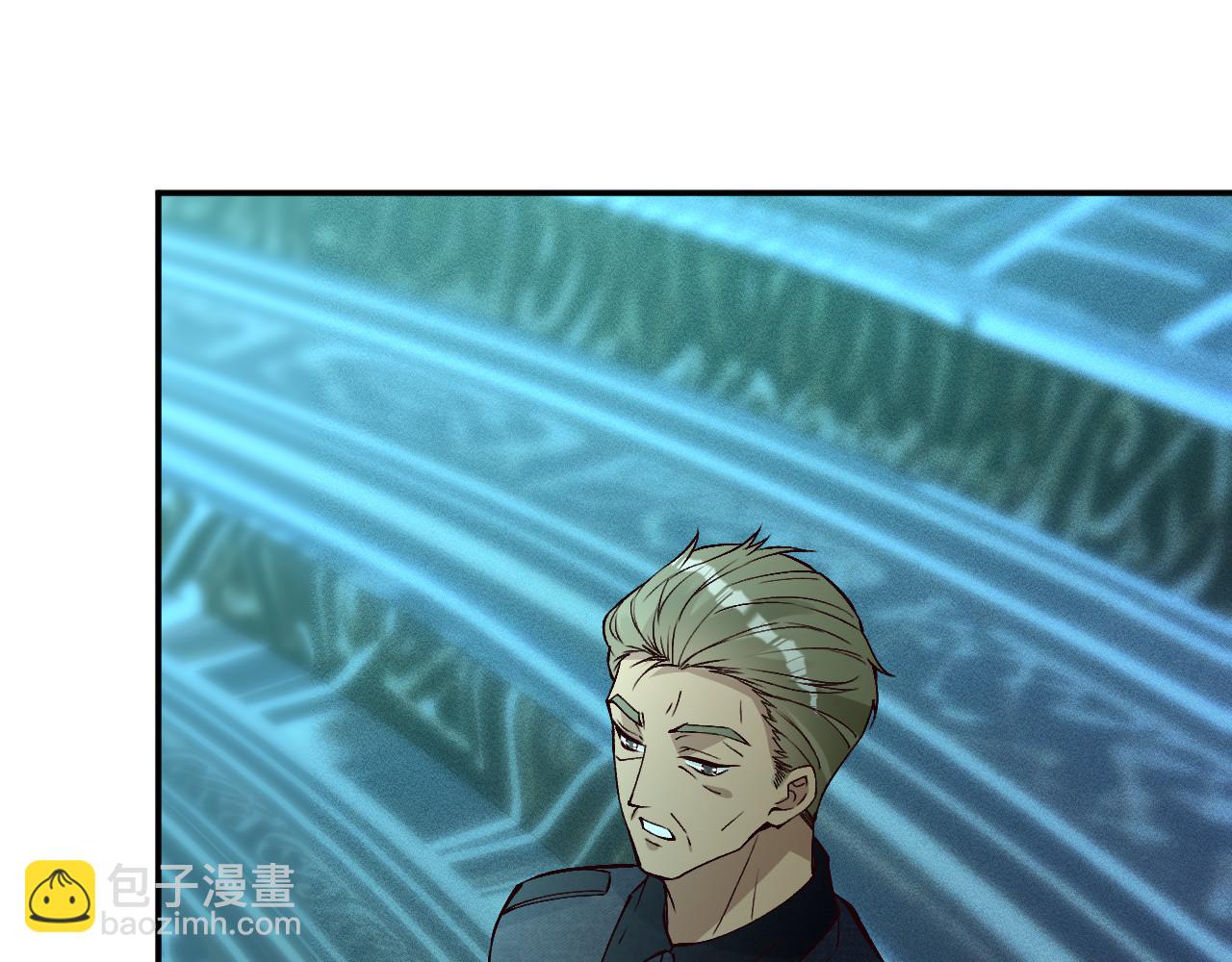 滿級大佬翻車以後 - 第373 盛瀛的身份(2/2) - 5