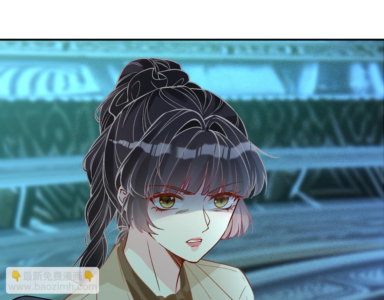 滿級大佬翻車以後 - 第373 盛瀛的身份(2/2) - 7