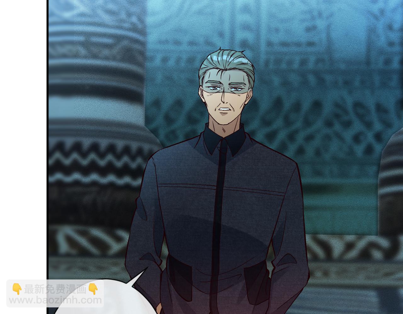 滿級大佬翻車以後 - 第373 盛瀛的身份(2/2) - 1