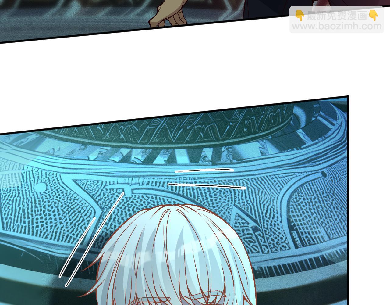 滿級大佬翻車以後 - 第373 盛瀛的身份(2/2) - 2