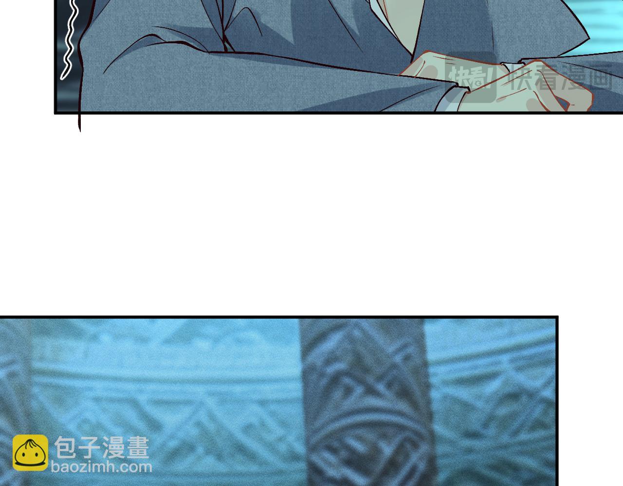 滿級大佬翻車以後 - 第373 盛瀛的身份(2/2) - 7