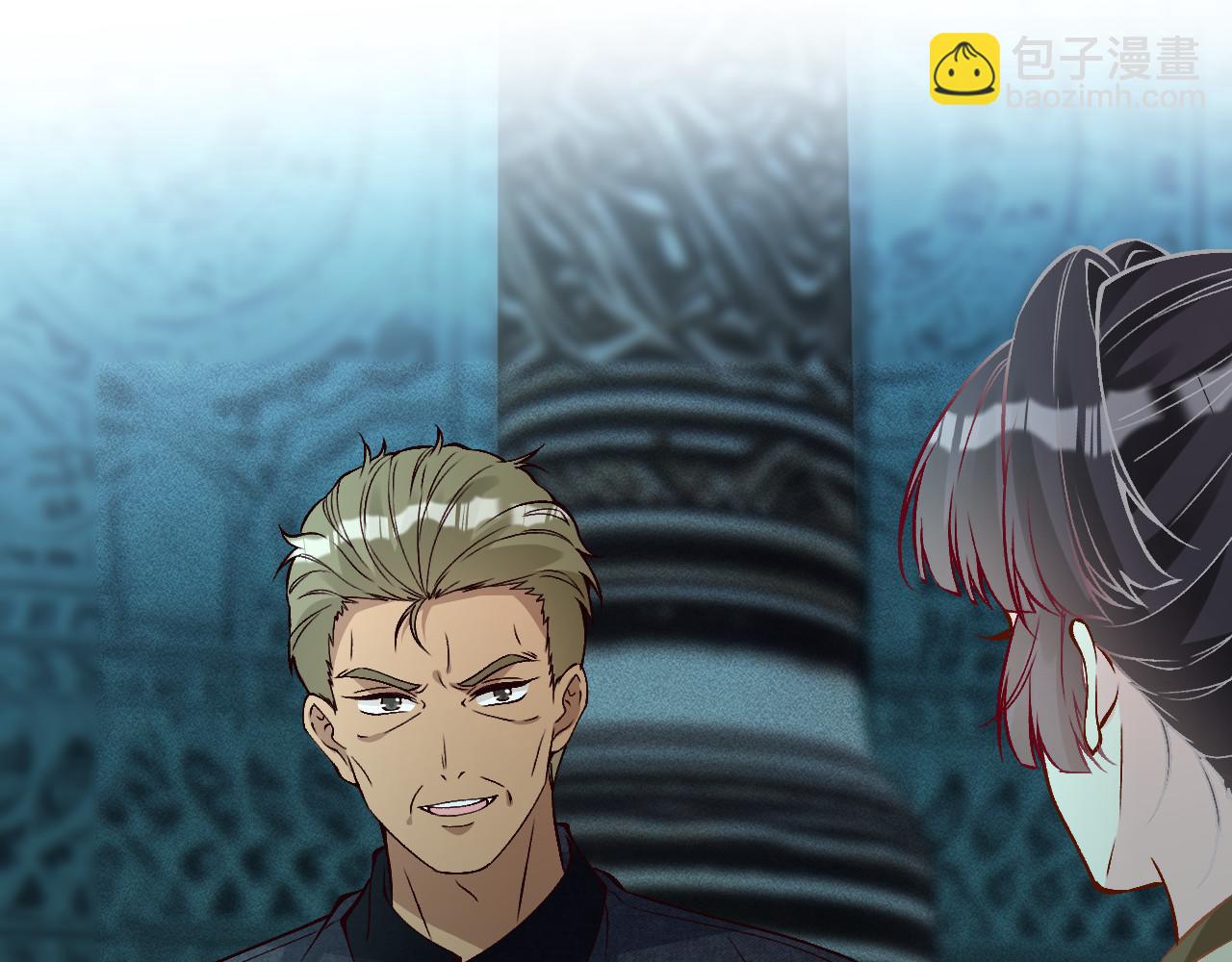 滿級大佬翻車以後 - 第373 盛瀛的身份(2/2) - 4