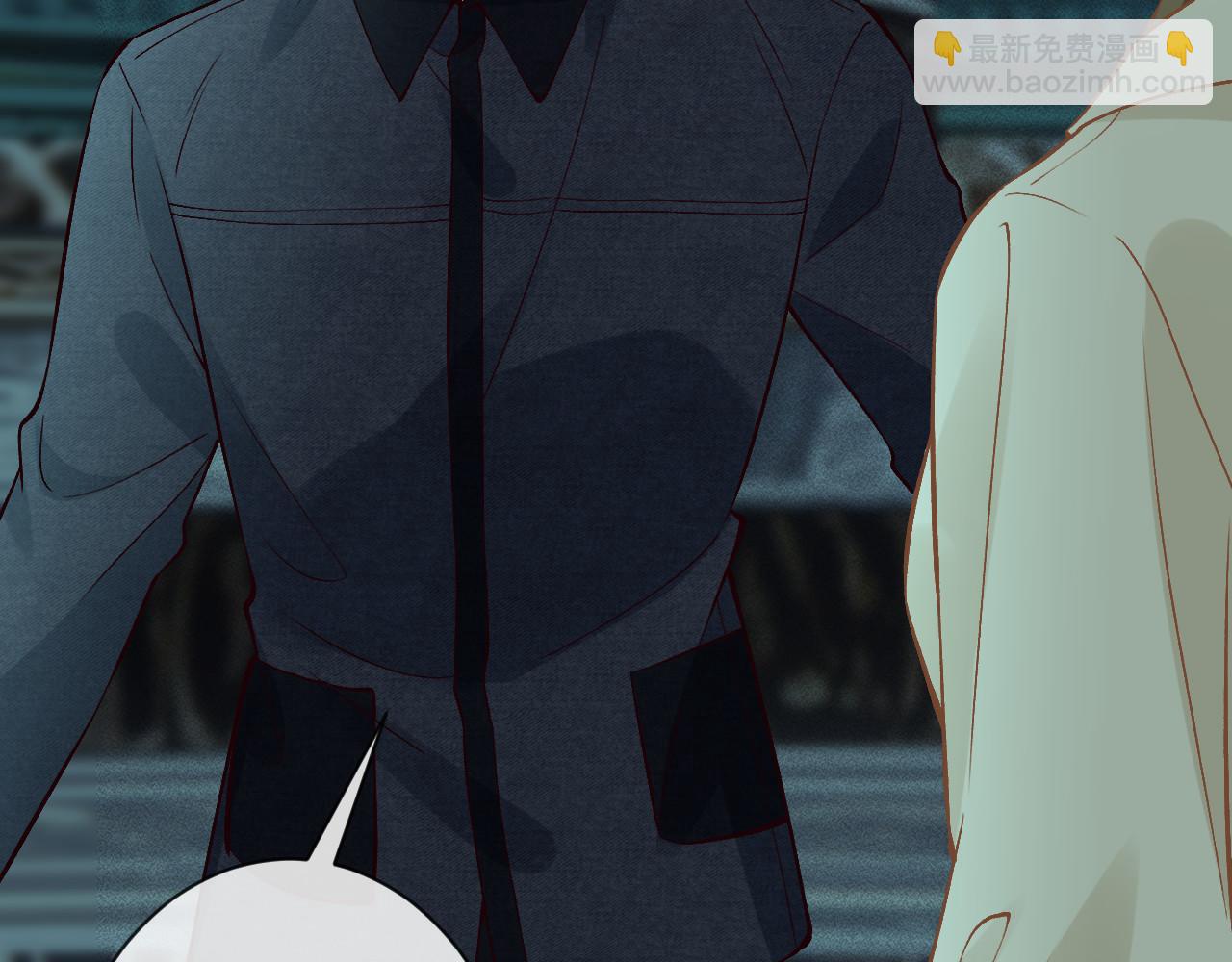 滿級大佬翻車以後 - 第373 盛瀛的身份(2/2) - 5