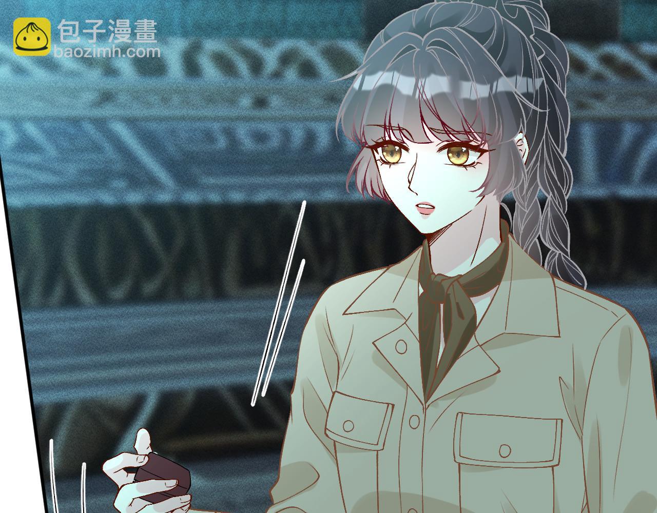 滿級大佬翻車以後 - 第373 盛瀛的身份(2/2) - 1