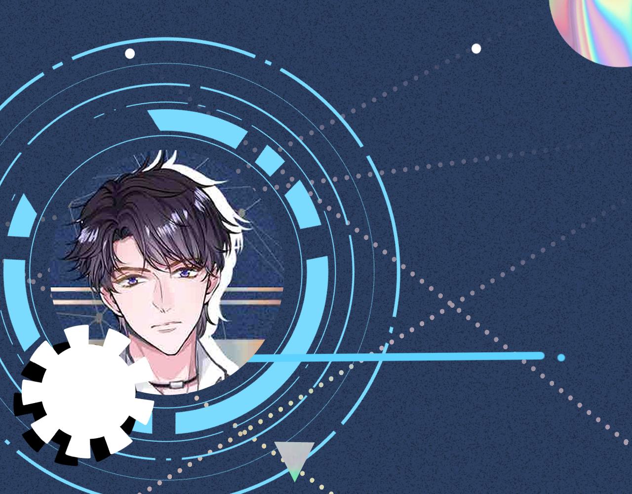 滿級大佬翻車以後 - 第373 盛瀛的身份(2/2) - 4