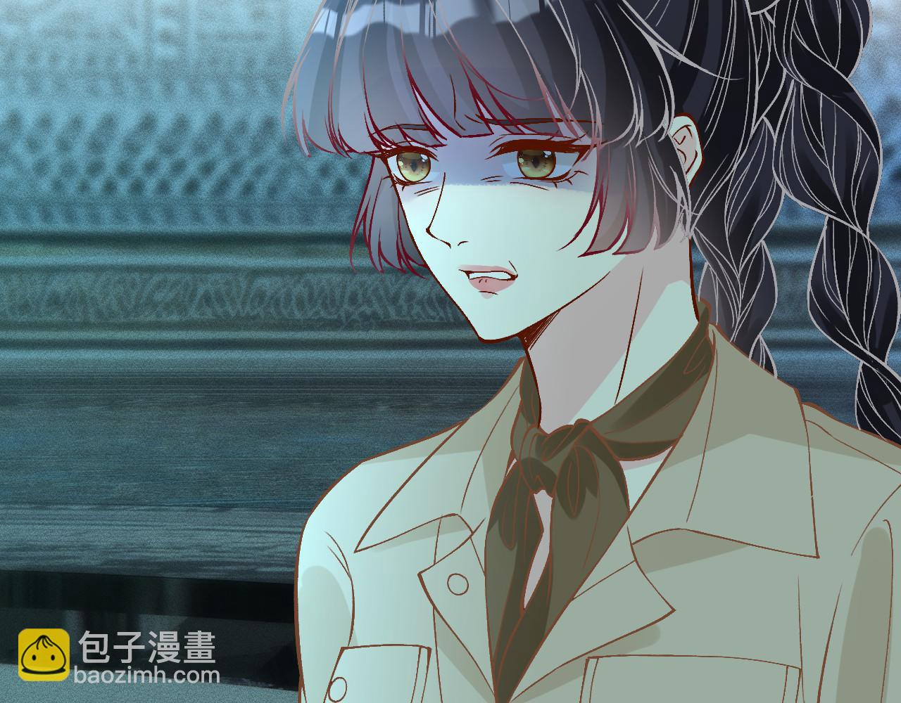 滿級大佬翻車以後 - 第373 盛瀛的身份(1/2) - 1