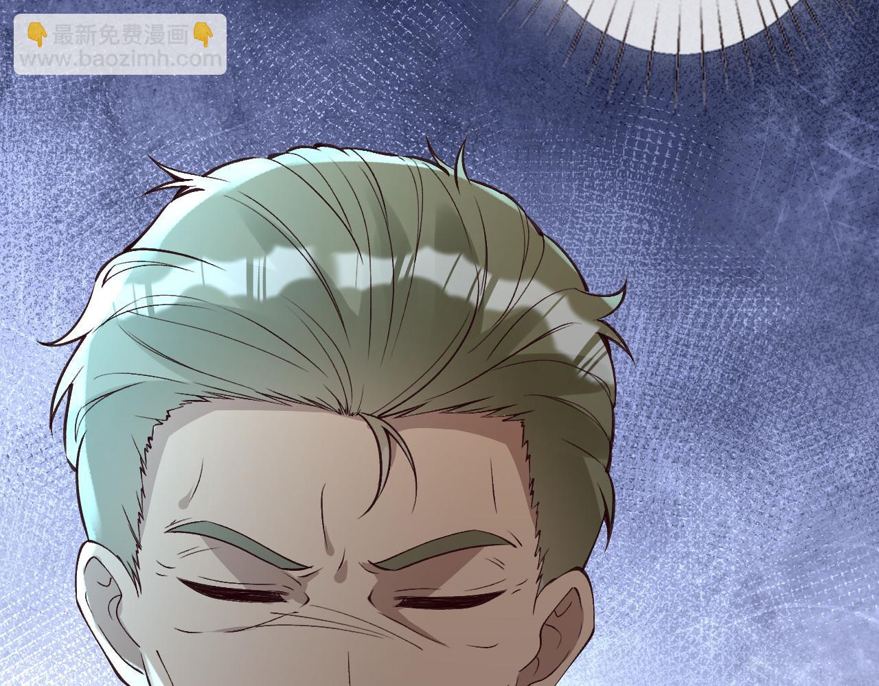 滿級大佬翻車以後 - 第375 你，該死(1/2) - 5