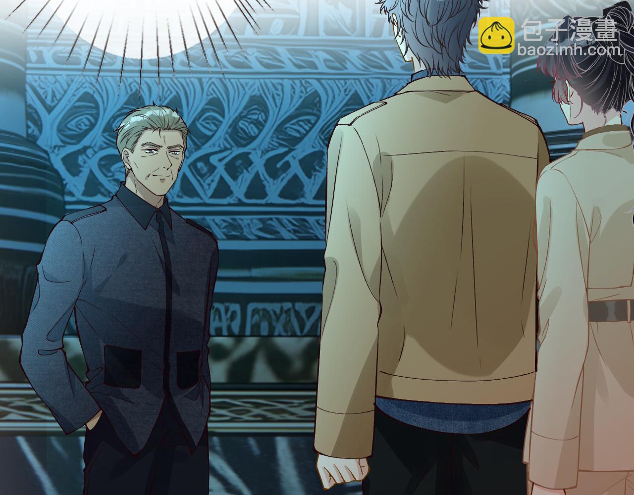 滿級大佬翻車以後 - 第375 你，該死(1/2) - 7