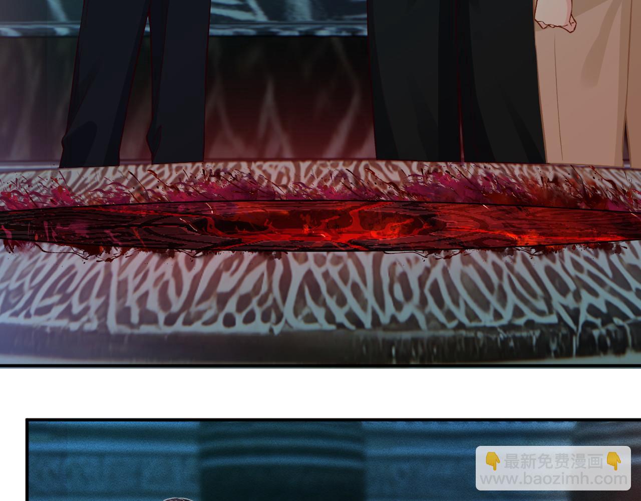 滿級大佬翻車以後 - 第375 你，該死(1/2) - 8