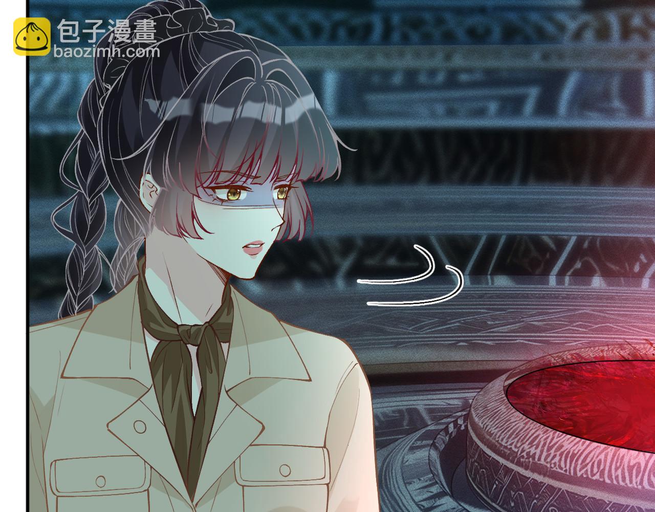 滿級大佬翻車以後 - 第375 你，該死(1/2) - 1