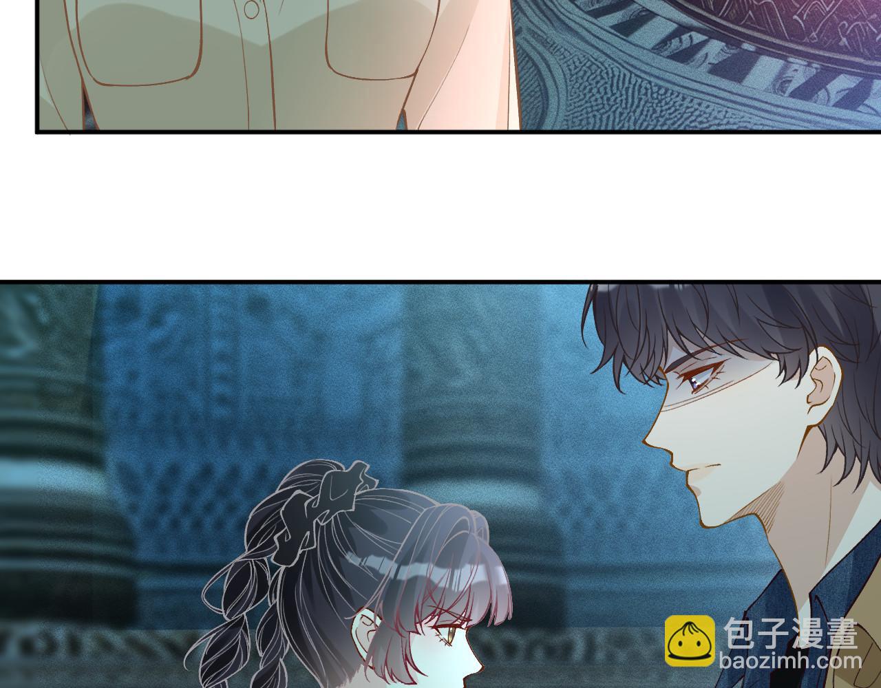 滿級大佬翻車以後 - 第375 你，該死(1/2) - 2