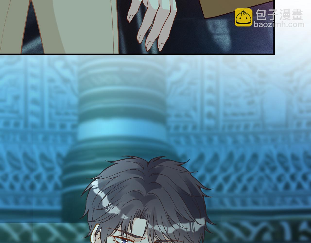 滿級大佬翻車以後 - 第375 你，該死(1/2) - 5