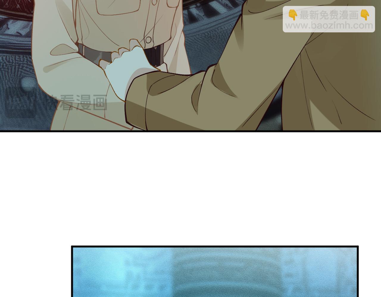 滿級大佬翻車以後 - 第375 你，該死(1/2) - 1