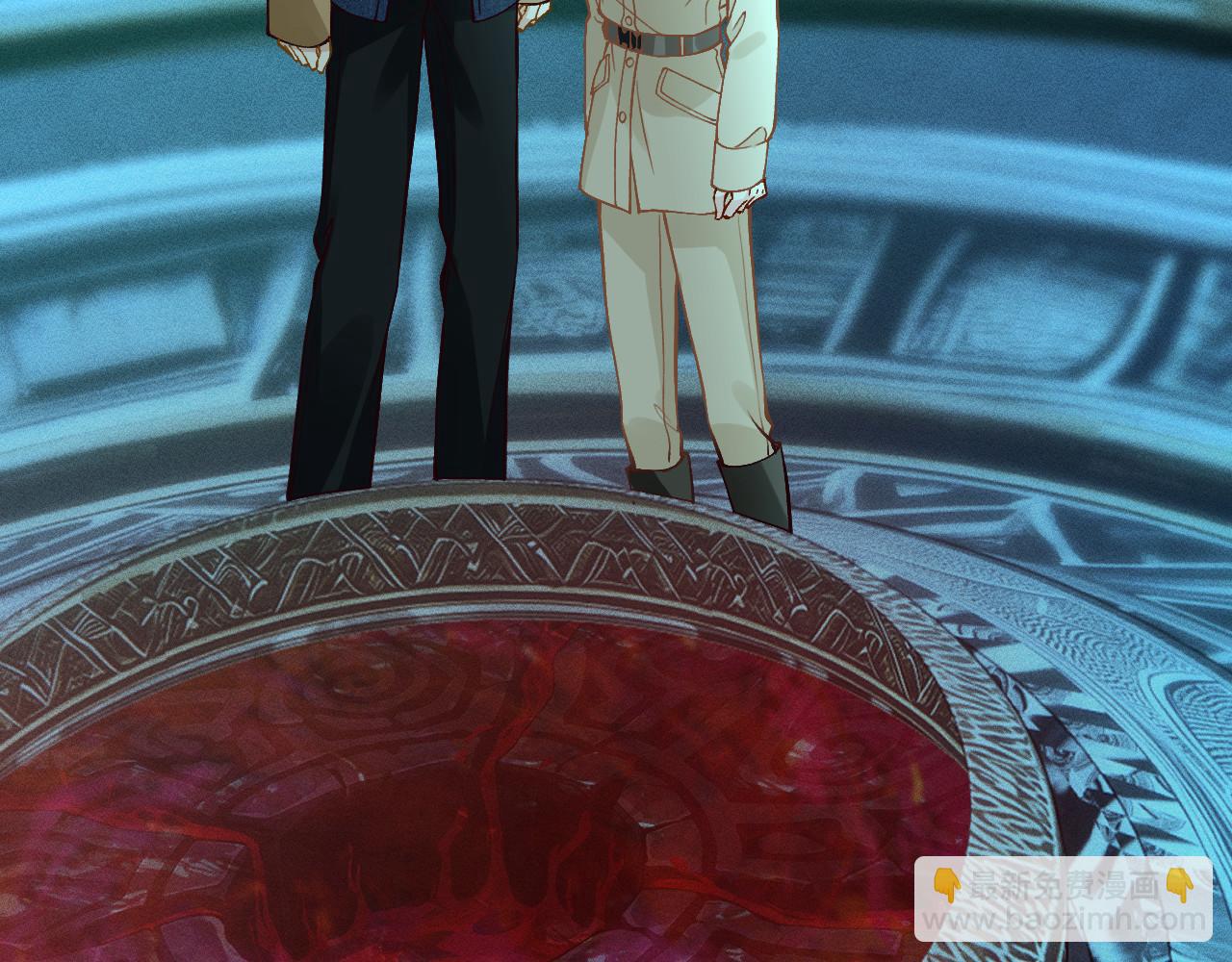 滿級大佬翻車以後 - 第375 你，該死(1/2) - 6