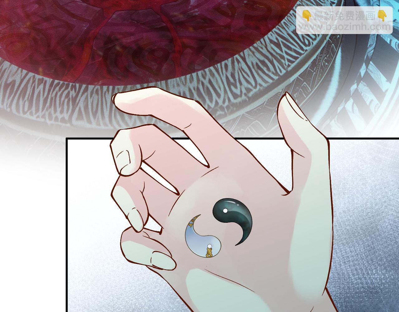 滿級大佬翻車以後 - 第375 你，該死(1/2) - 7