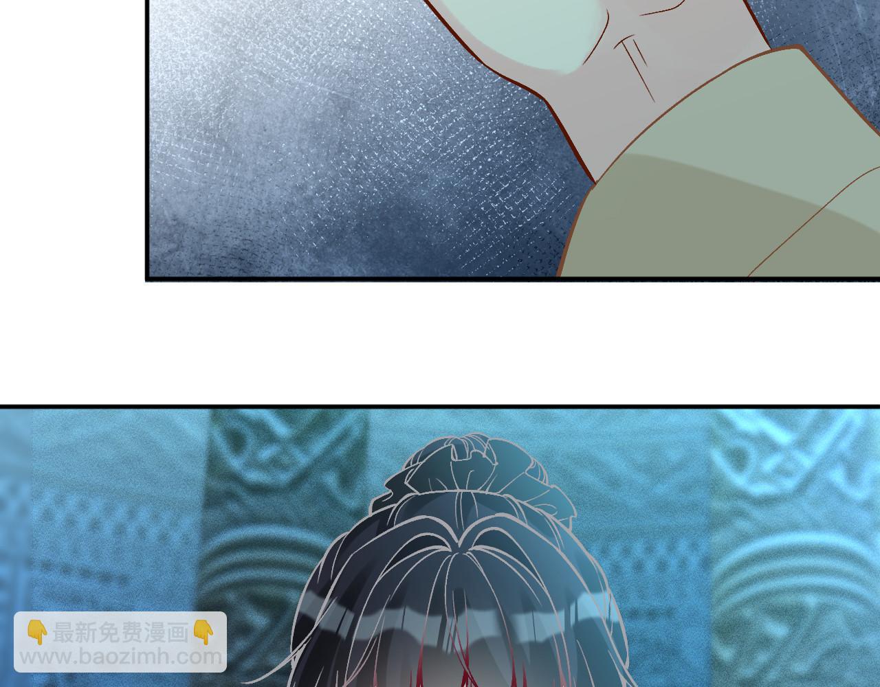 滿級大佬翻車以後 - 第375 你，該死(1/2) - 8