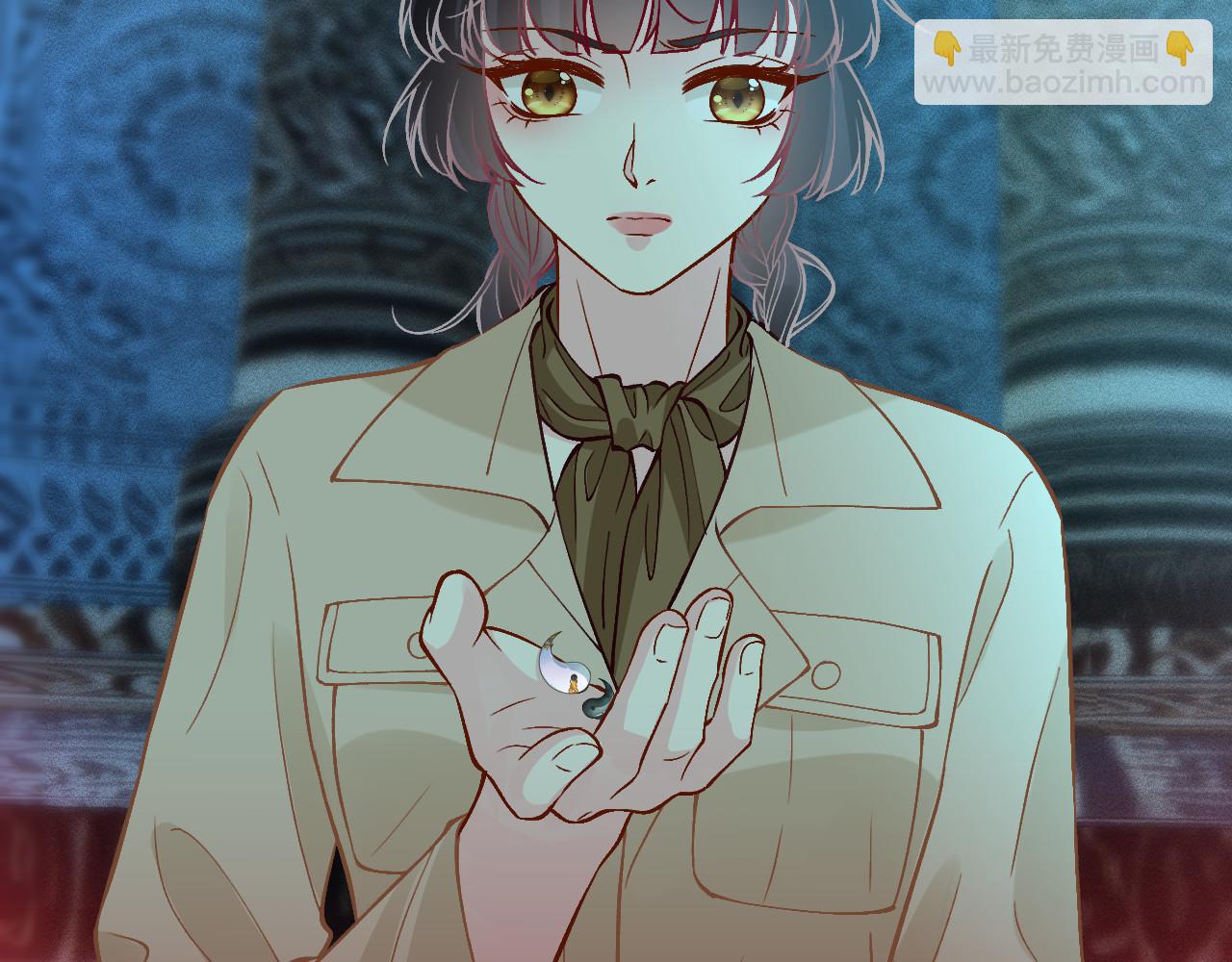 滿級大佬翻車以後 - 第375 你，該死(1/2) - 1