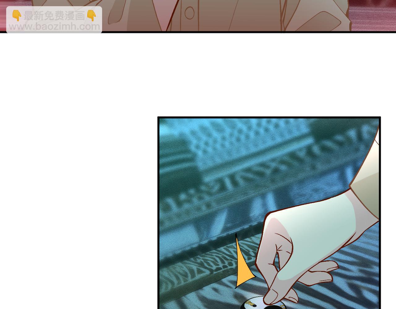 滿級大佬翻車以後 - 第375 你，該死(1/2) - 2