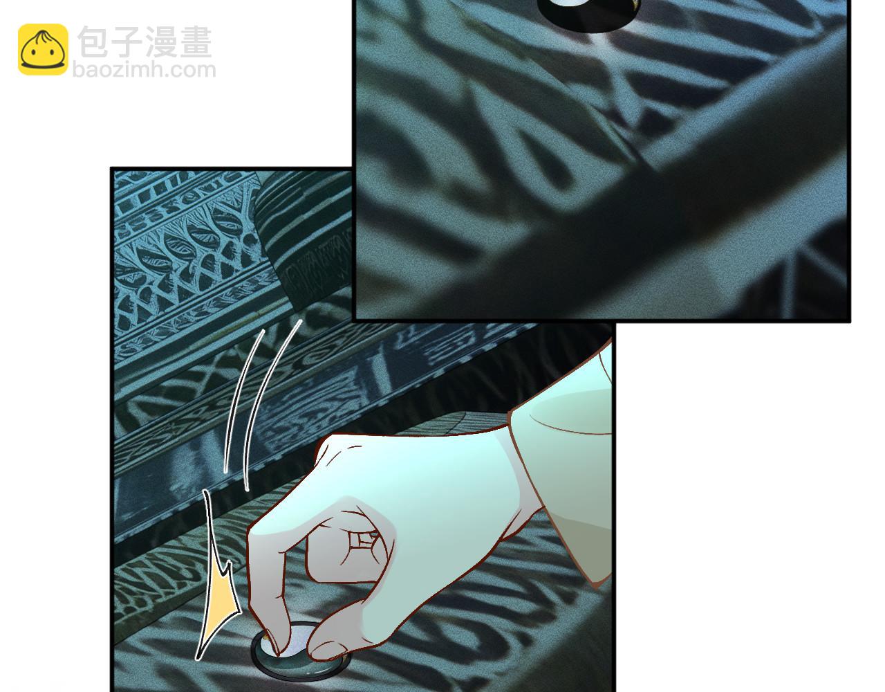 滿級大佬翻車以後 - 第375 你，該死(1/2) - 3