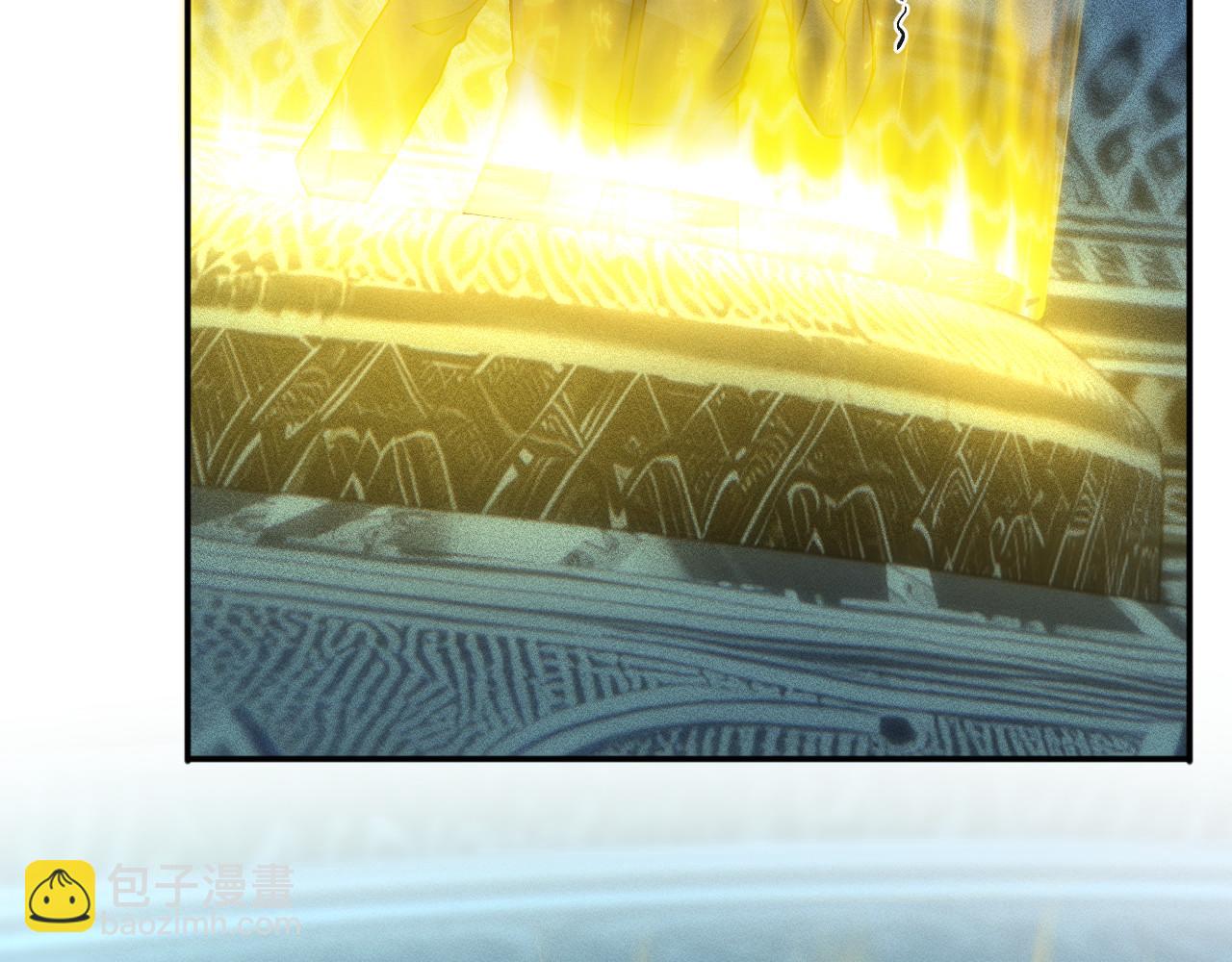 滿級大佬翻車以後 - 第375 你，該死(1/2) - 3