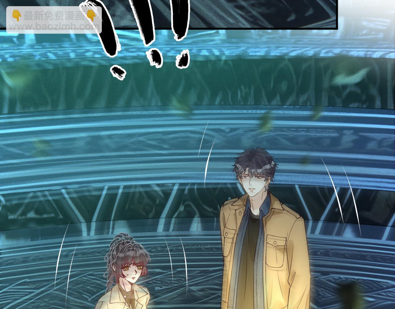 滿級大佬翻車以後 - 第375 你，該死(1/2) - 1