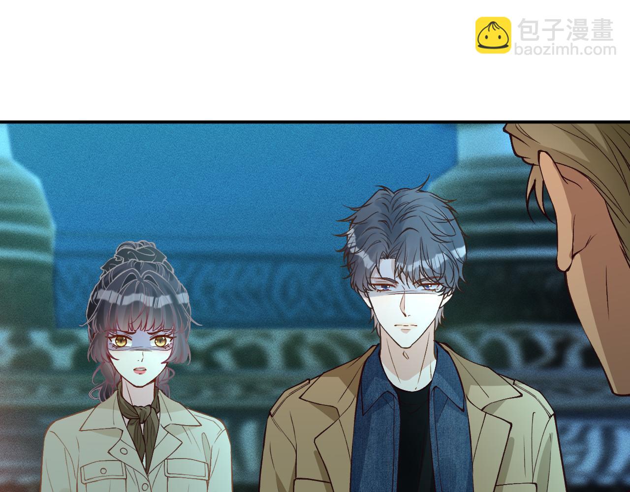 滿級大佬翻車以後 - 第375 你，該死(1/2) - 5