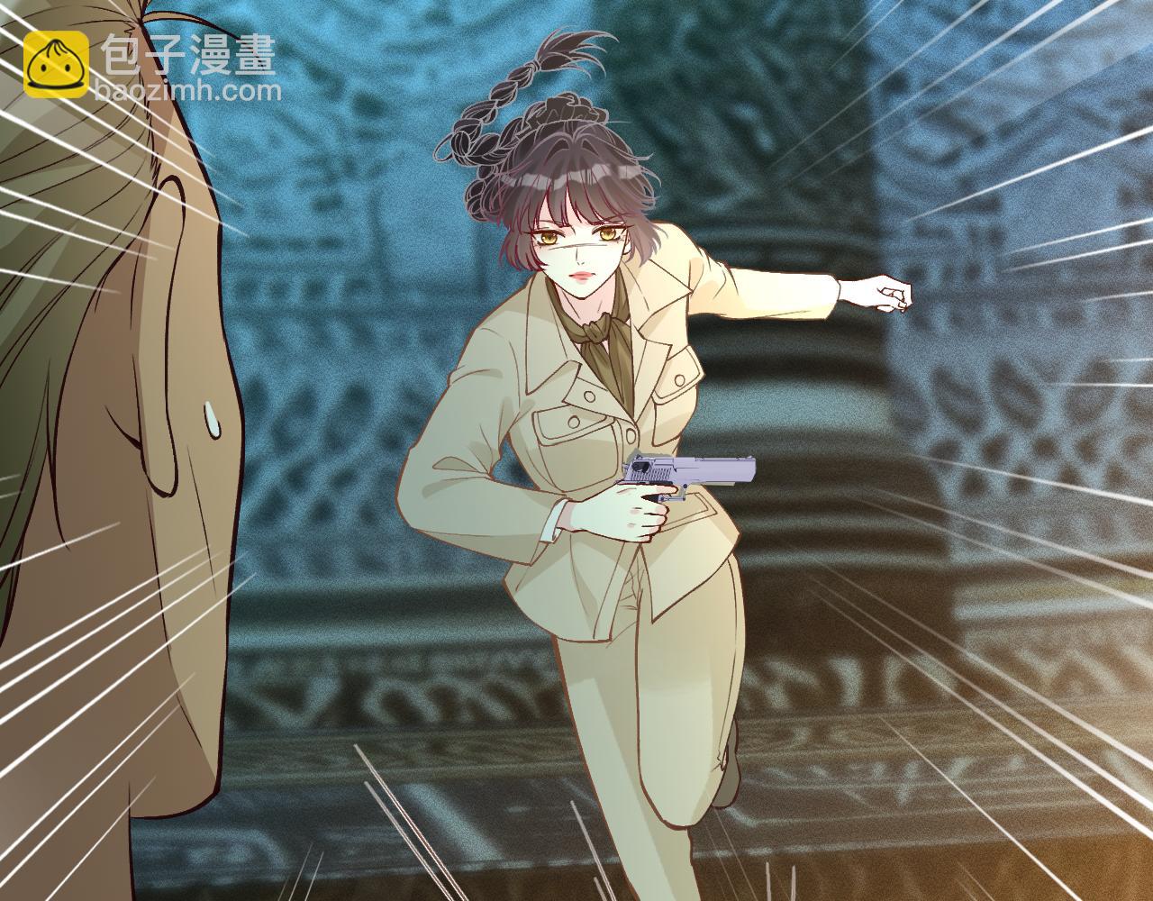 滿級大佬翻車以後 - 第377 盛瀛的結局(1/2) - 6