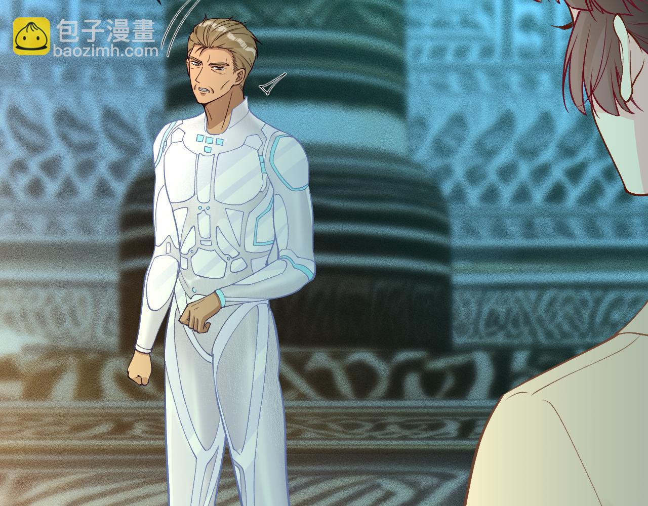 滿級大佬翻車以後 - 第377 盛瀛的結局(1/2) - 5