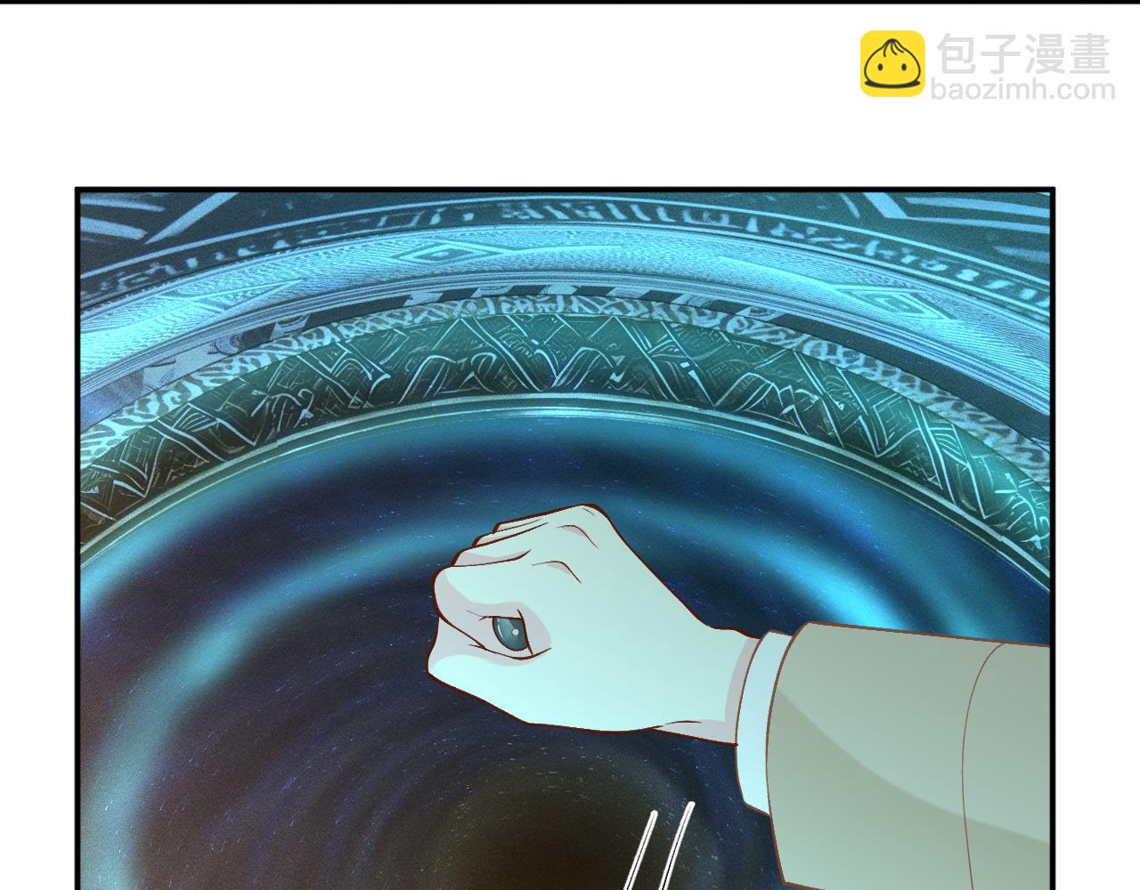 滿級大佬翻車以後 - 第377 盛瀛的結局(1/2) - 2