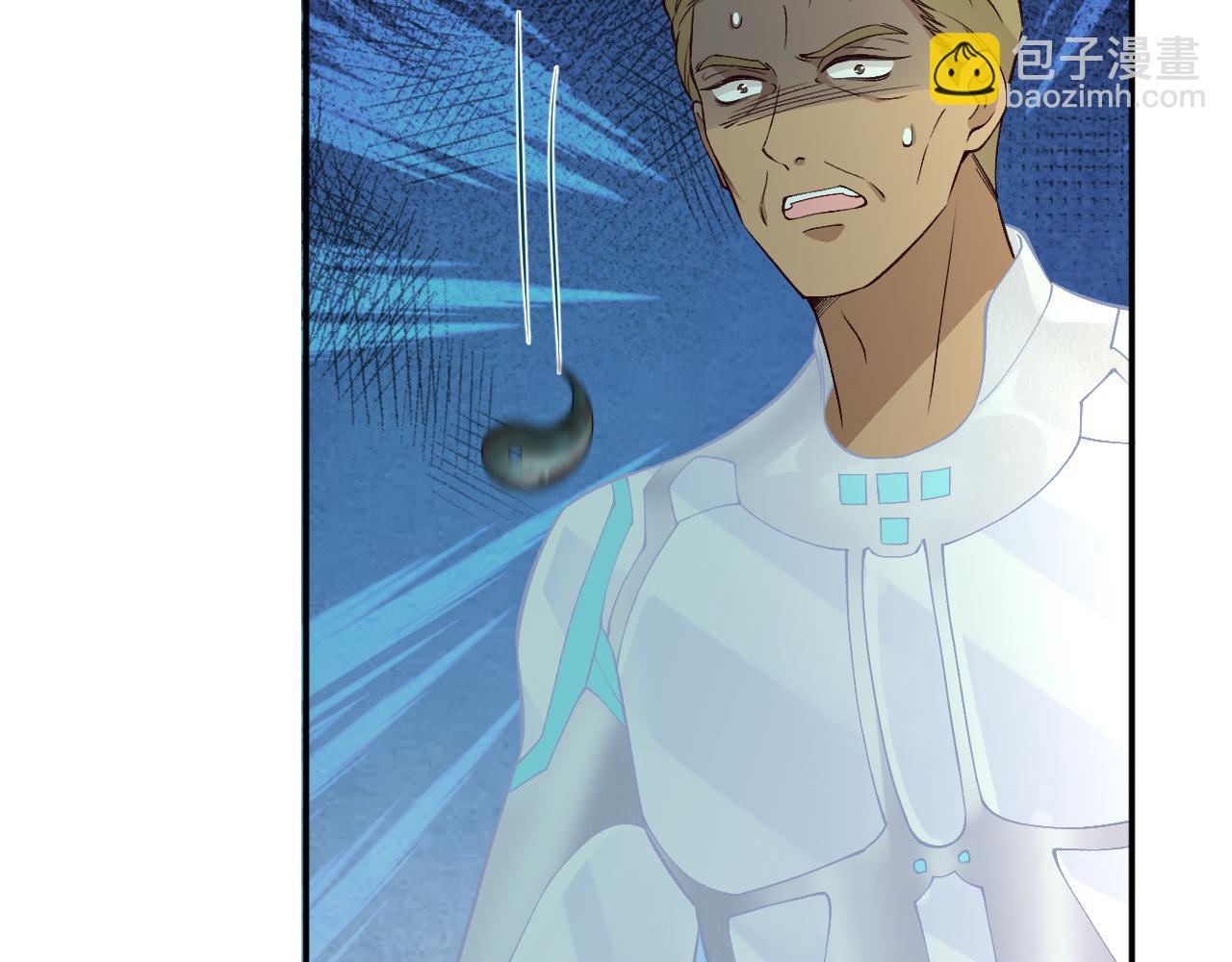 滿級大佬翻車以後 - 第377 盛瀛的結局(1/2) - 5