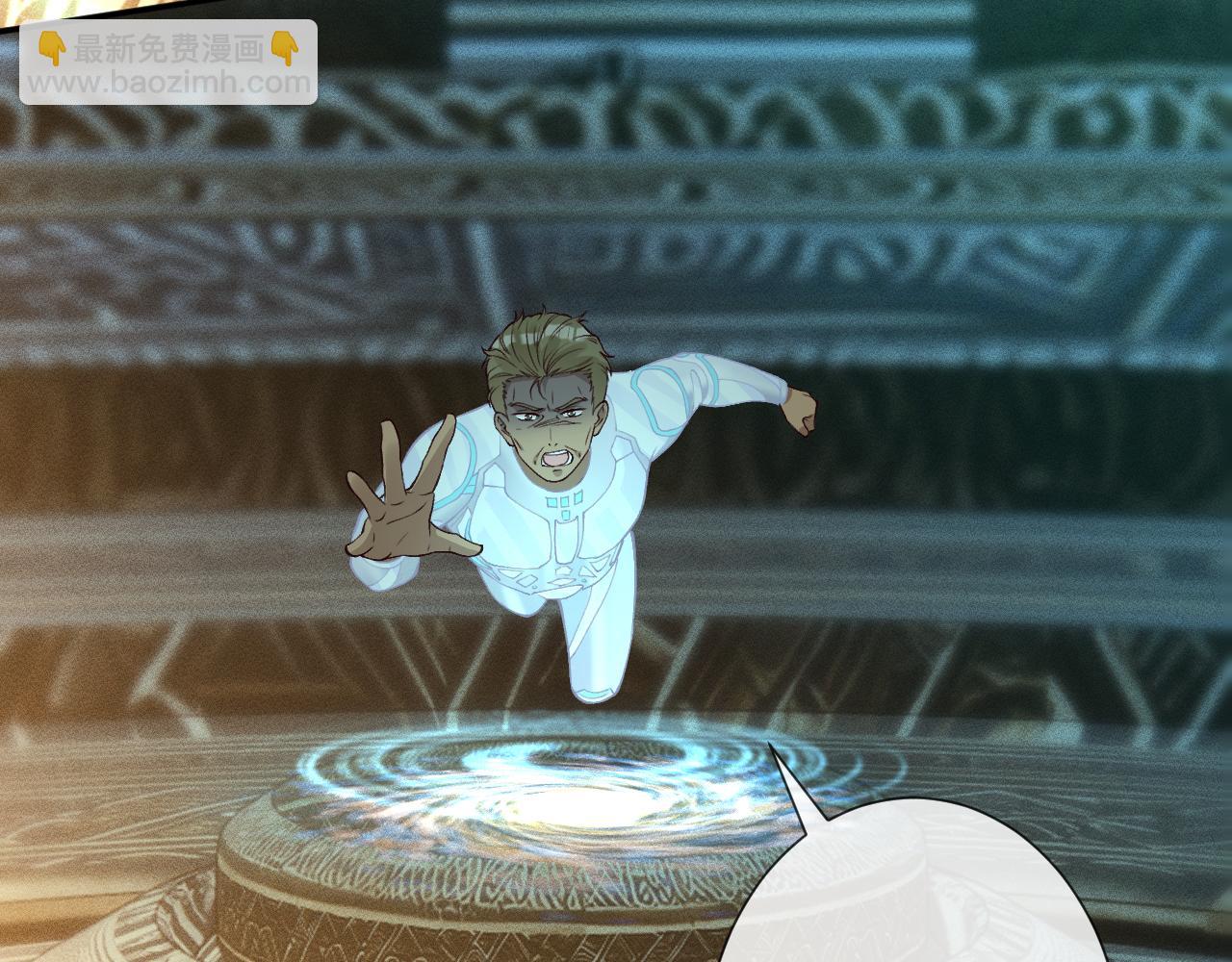 滿級大佬翻車以後 - 第377 盛瀛的結局(1/2) - 8