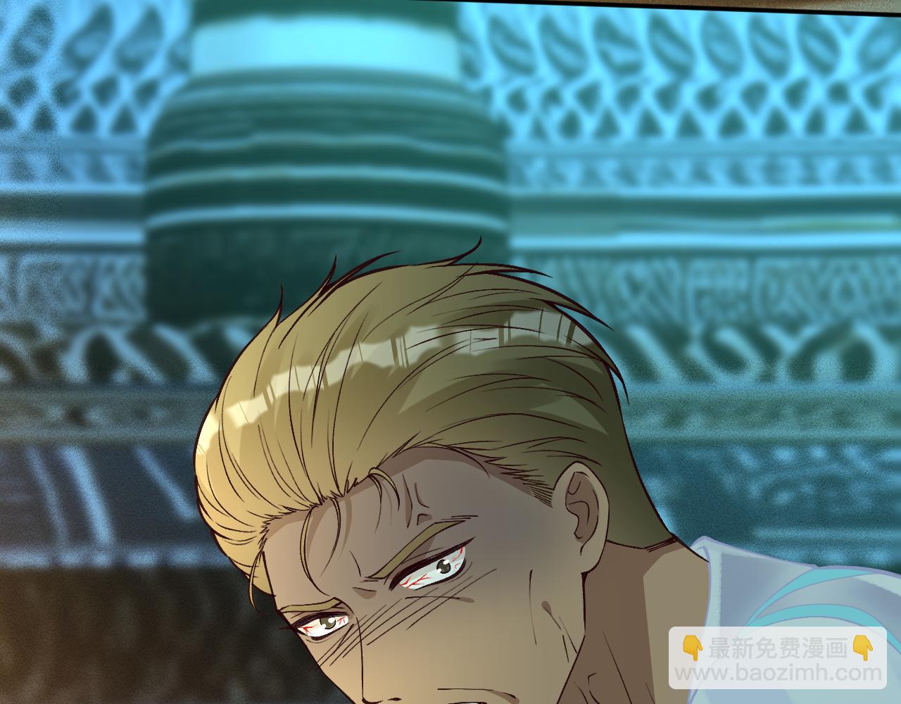 滿級大佬翻車以後 - 第377 盛瀛的結局(1/2) - 8