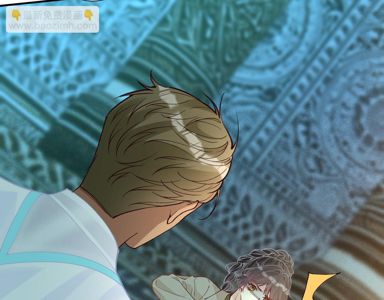 滿級大佬翻車以後 - 第377 盛瀛的結局(1/2) - 2