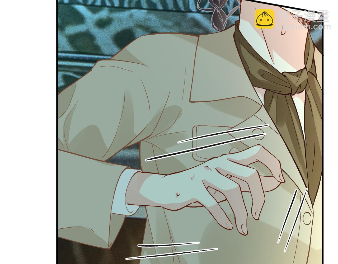 滿級大佬翻車以後 - 第377 盛瀛的結局(1/2) - 4