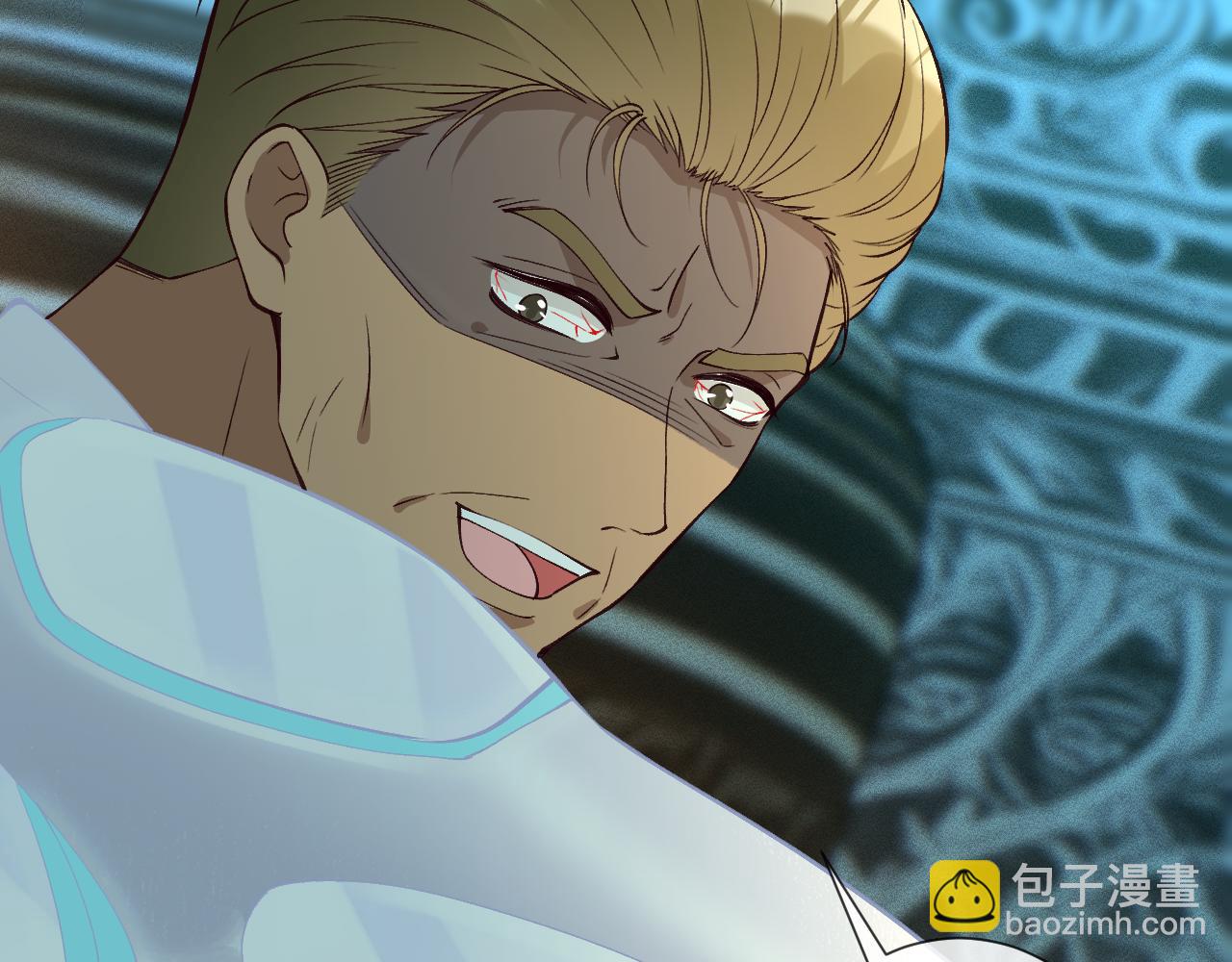 滿級大佬翻車以後 - 第377 盛瀛的結局(1/2) - 8