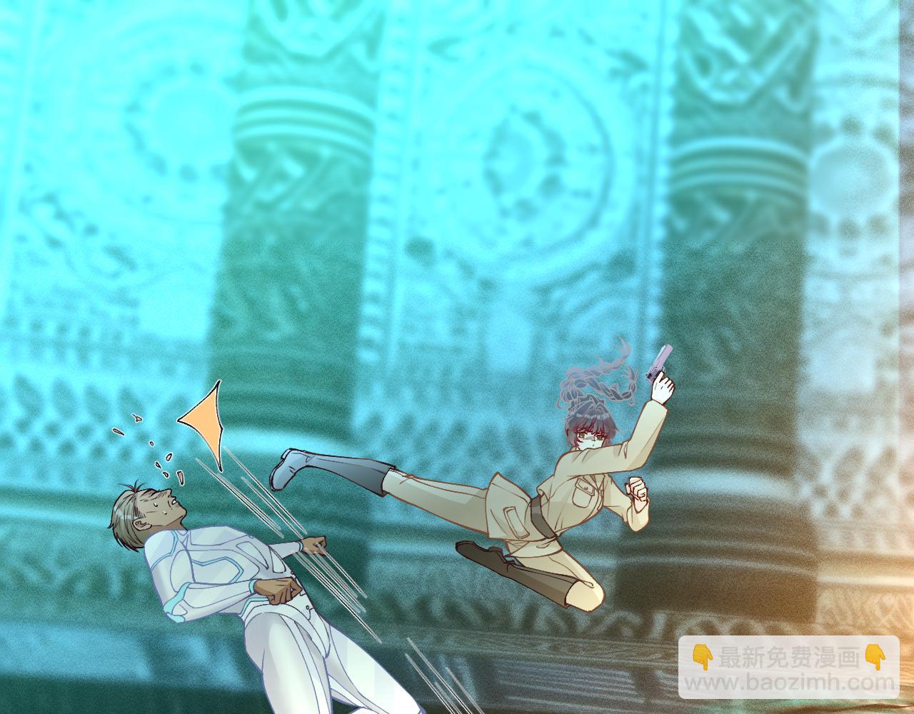 滿級大佬翻車以後 - 第377 盛瀛的結局(1/2) - 5