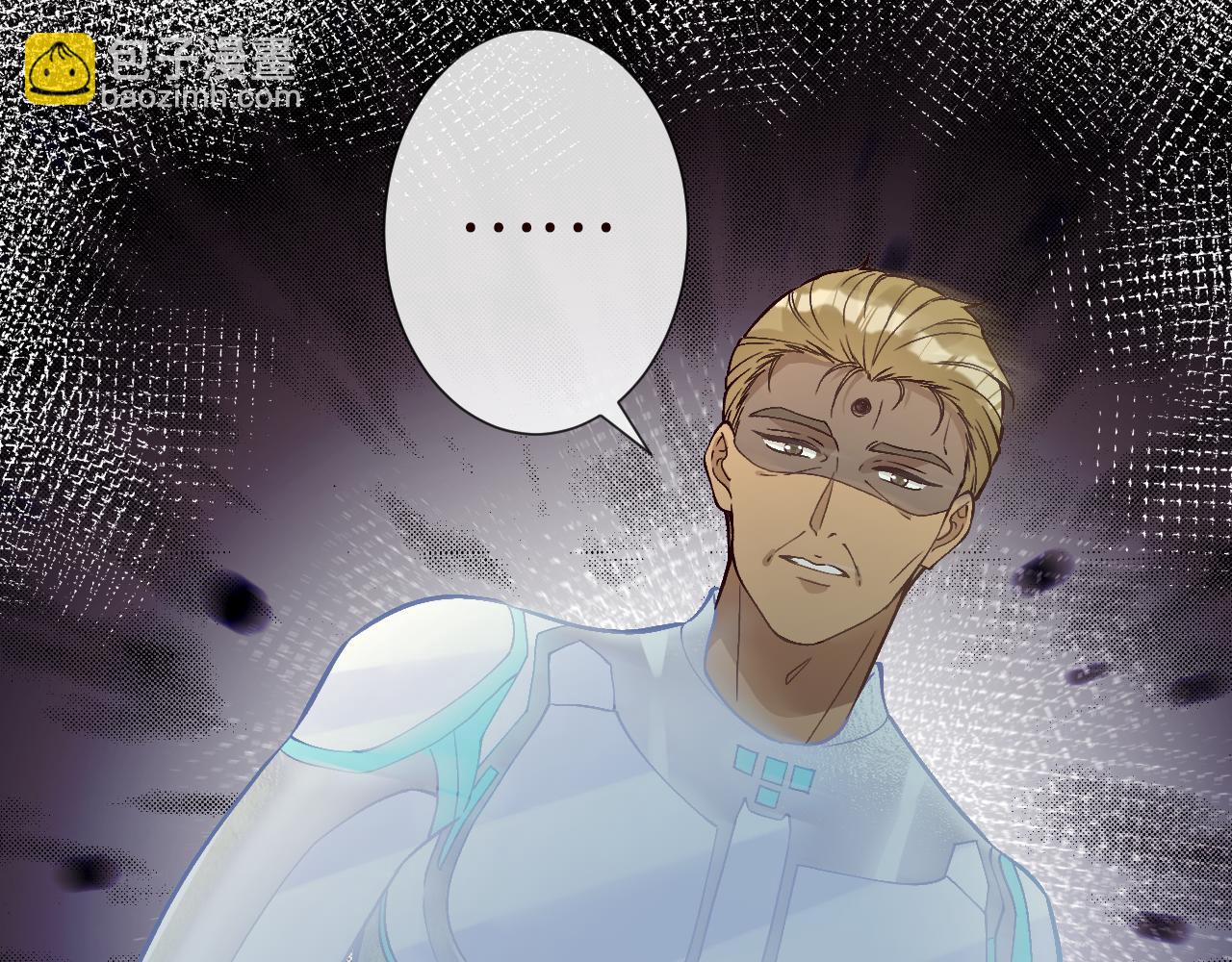 滿級大佬翻車以後 - 第377 盛瀛的結局(2/2) - 5