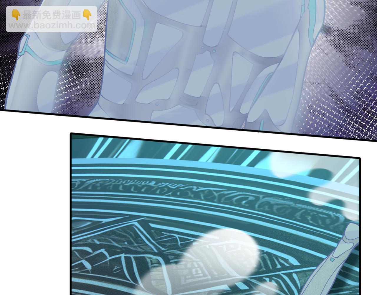 滿級大佬翻車以後 - 第377 盛瀛的結局(2/2) - 6