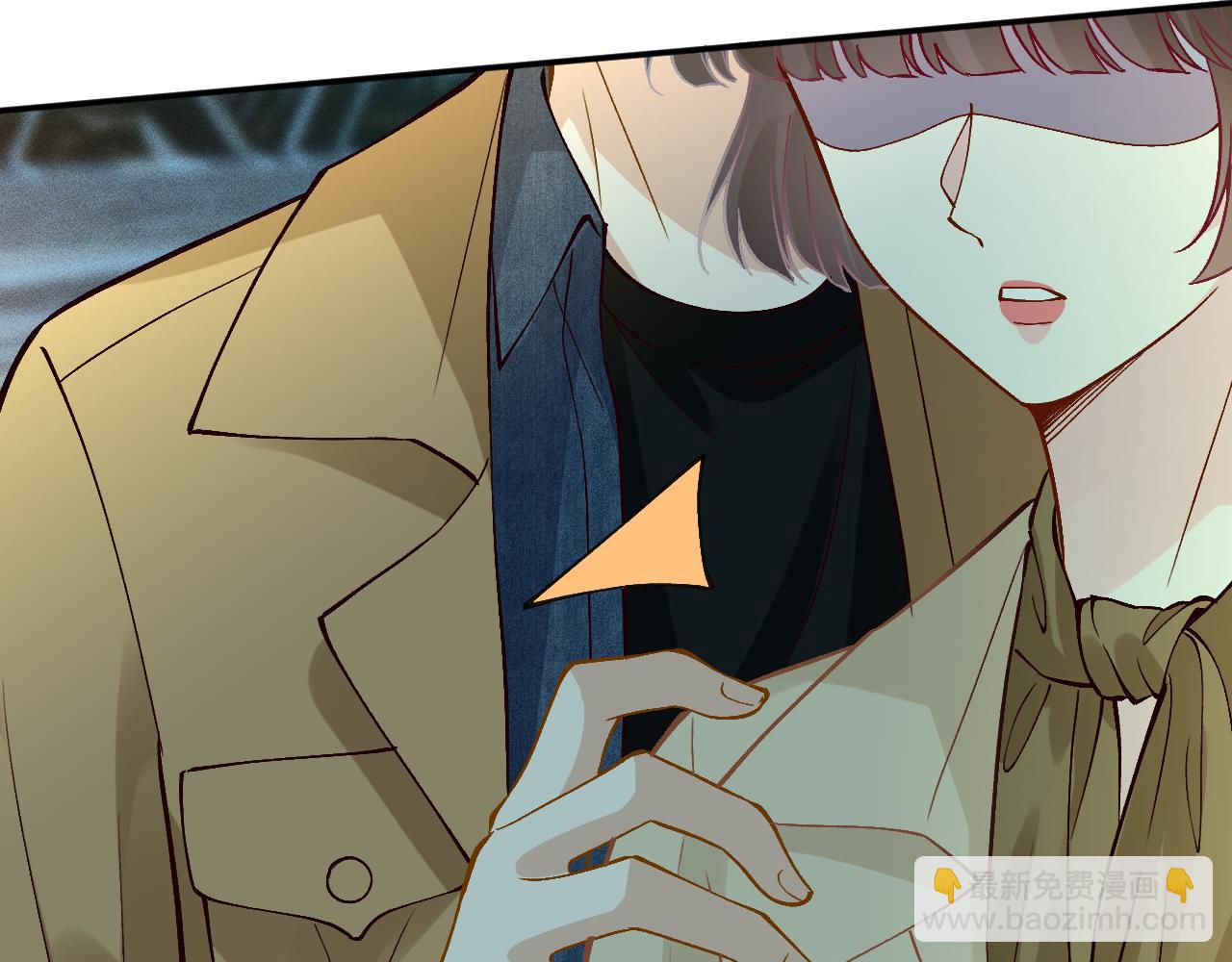 滿級大佬翻車以後 - 第377 盛瀛的結局(2/2) - 5