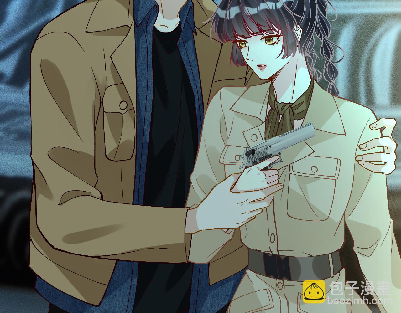 滿級大佬翻車以後 - 第377 盛瀛的結局(2/2) - 7