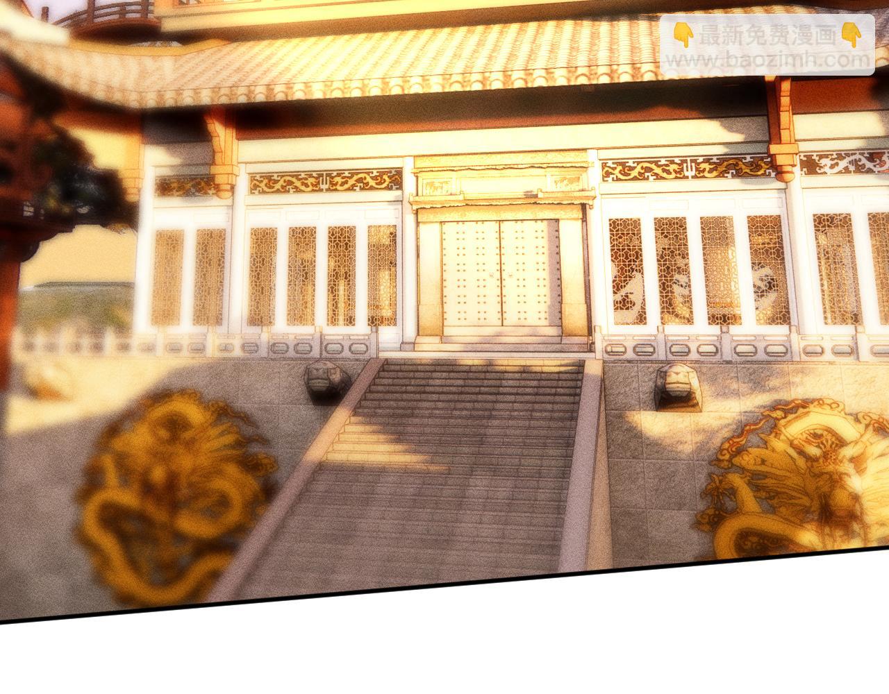 滿級大佬翻車以後 - 第377 盛瀛的結局(2/2) - 1