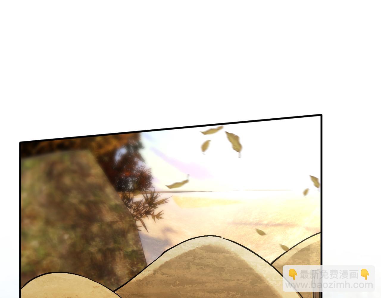 滿級大佬翻車以後 - 第377 盛瀛的結局(2/2) - 2