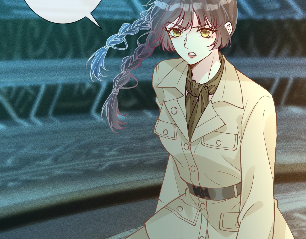 滿級大佬翻車以後 - 第377 盛瀛的結局(1/2) - 7