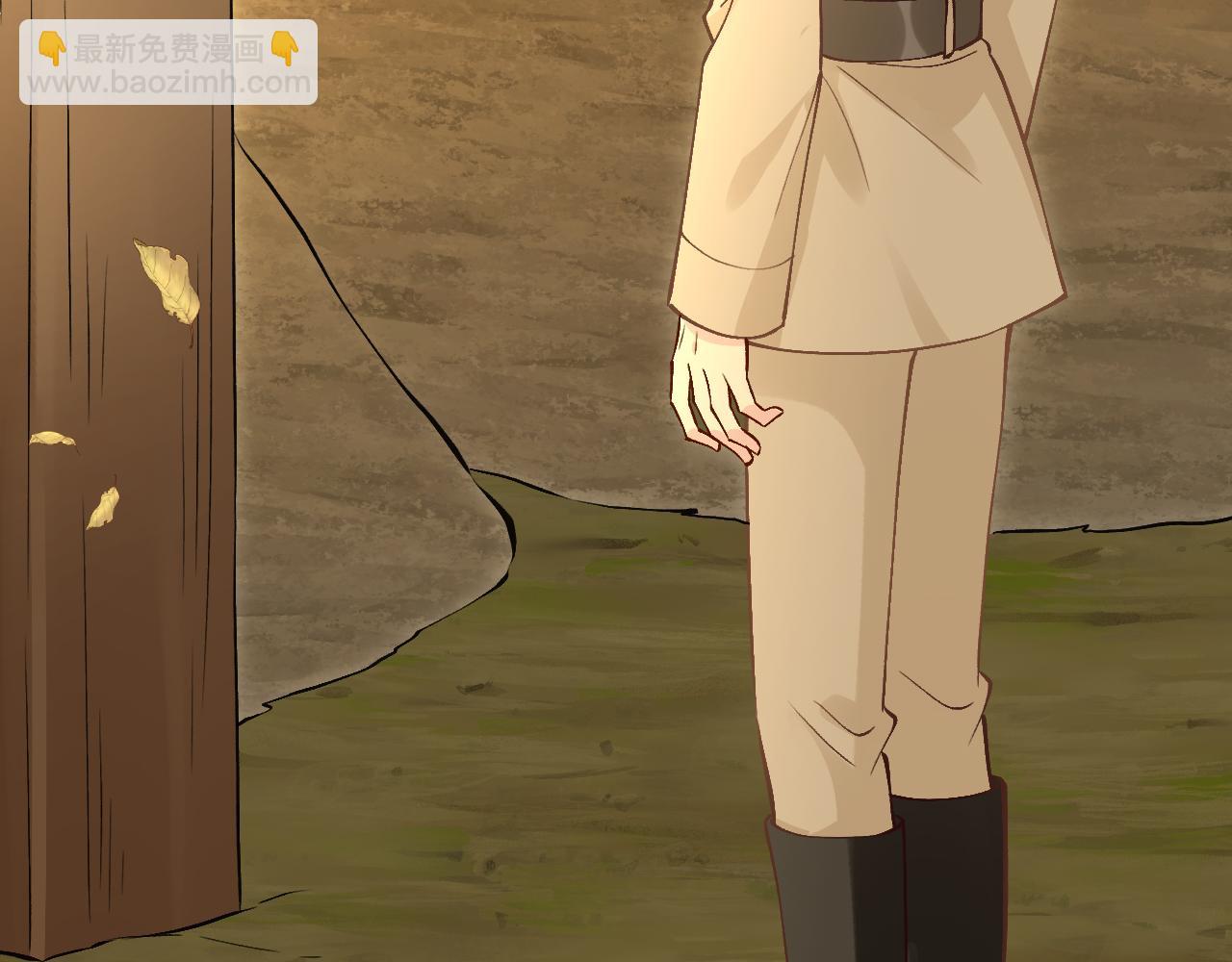 滿級大佬翻車以後 - 第377 盛瀛的結局(2/2) - 5