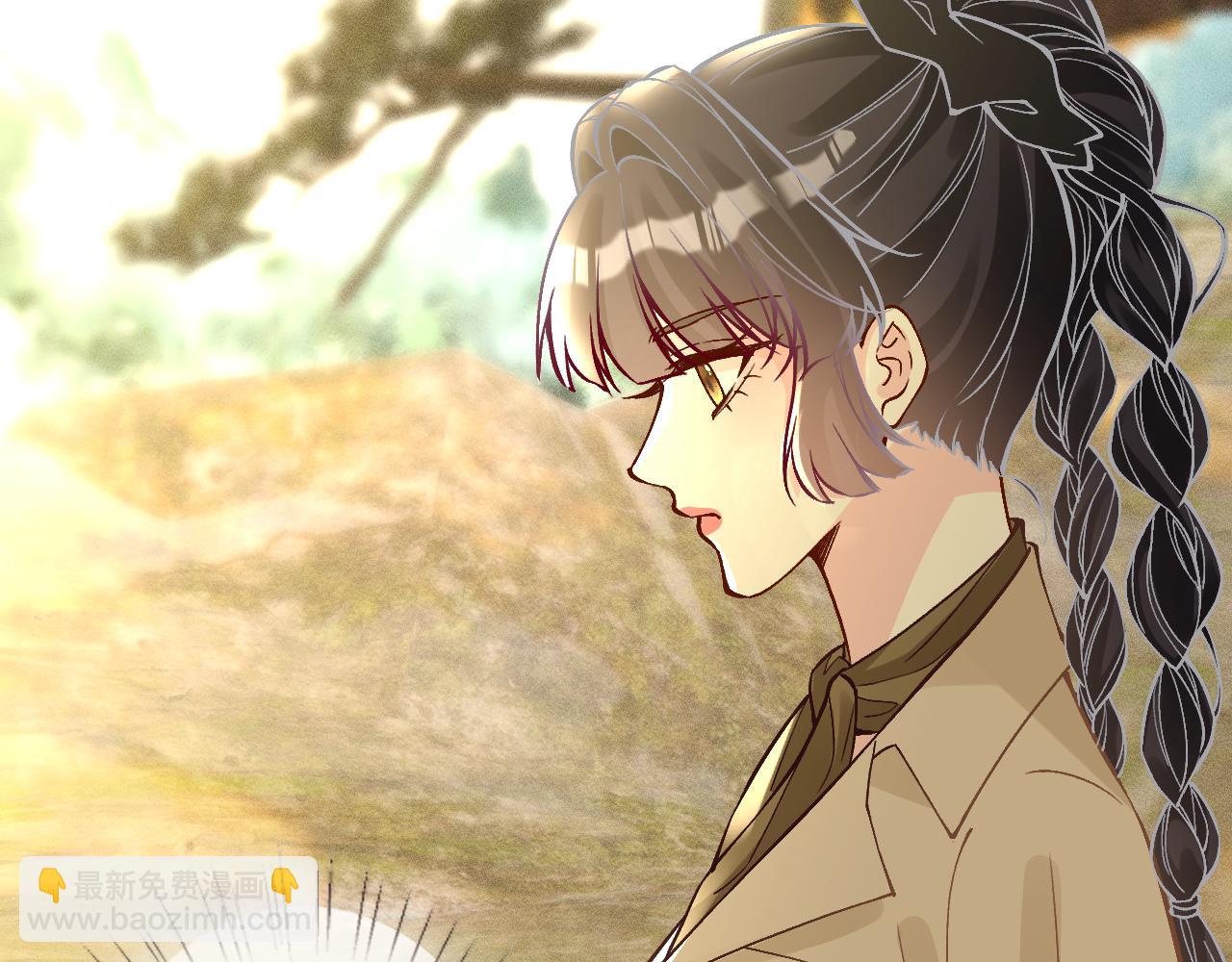 滿級大佬翻車以後 - 第377 盛瀛的結局(2/2) - 2