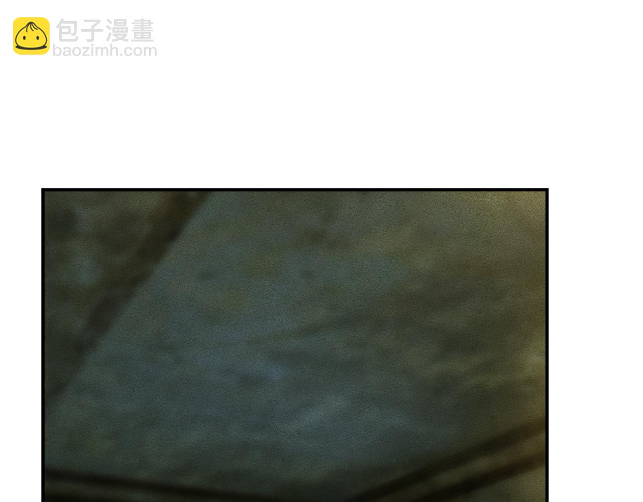 滿級大佬翻車以後 - 第379 出賣(1/3) - 3