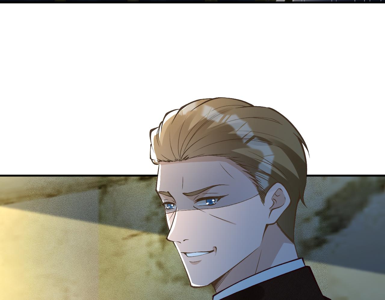 滿級大佬翻車以後 - 第379 出賣(1/3) - 7